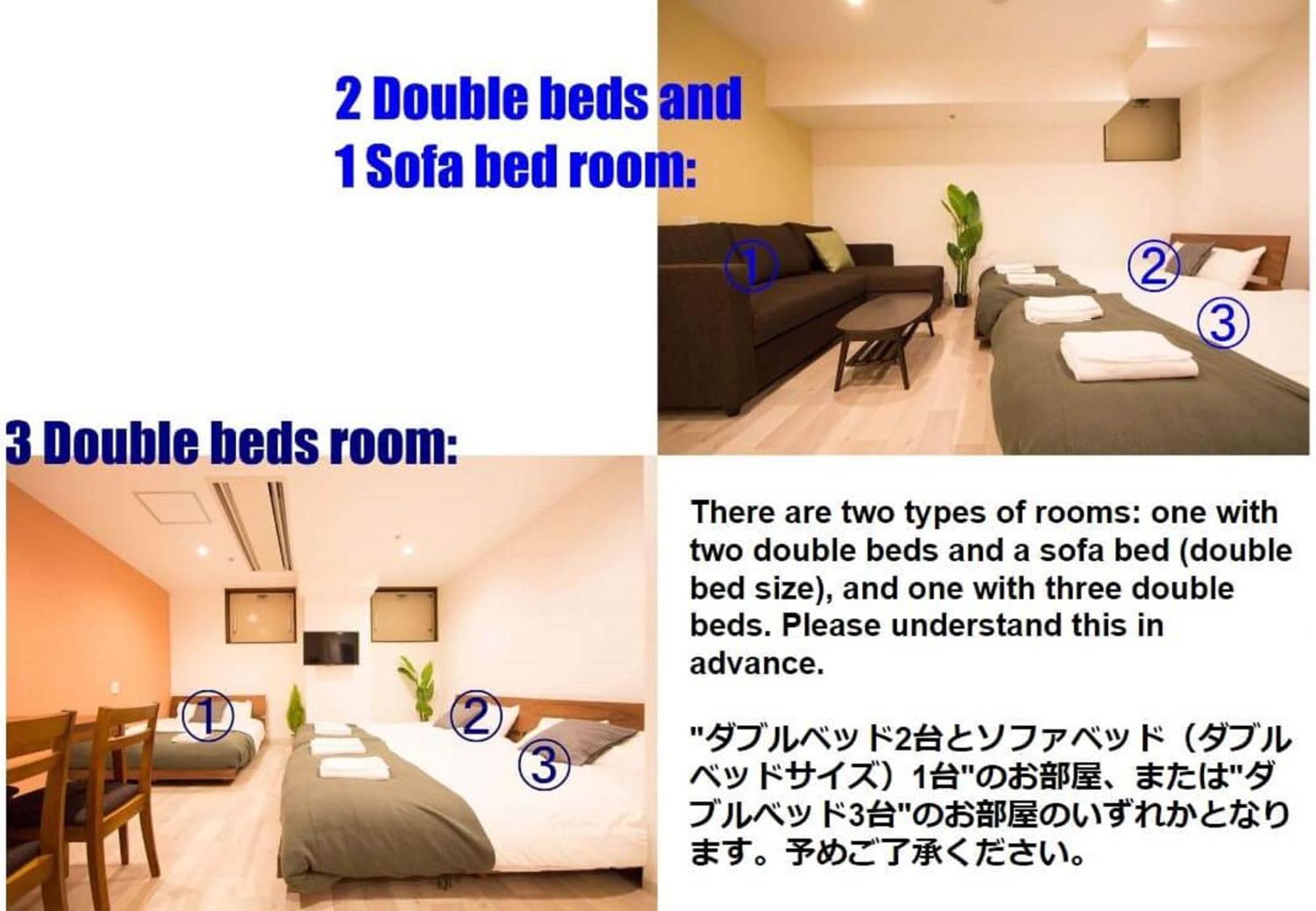 Hokkaido Asahikawa 7 - Inn Quarto foto