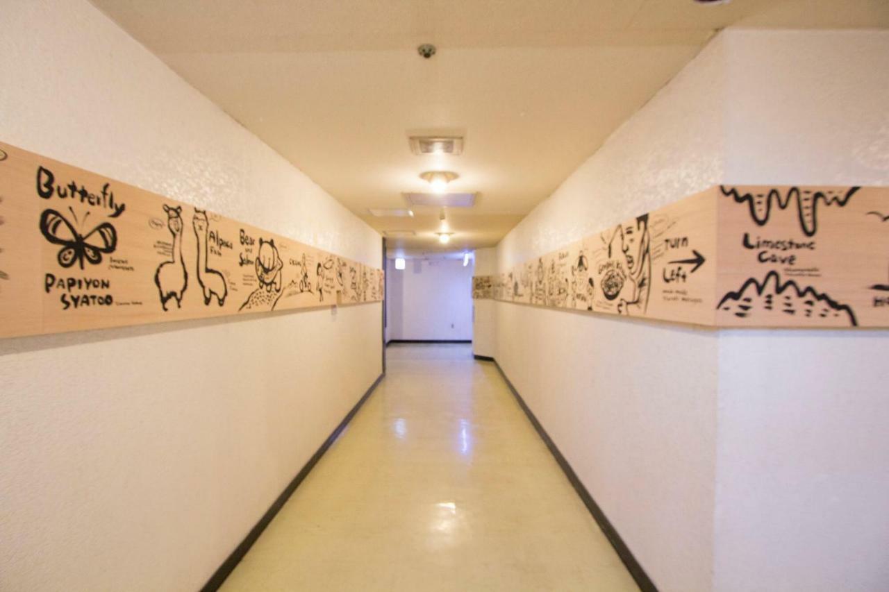 Hokkaido Asahikawa 7 - Inn Exterior foto