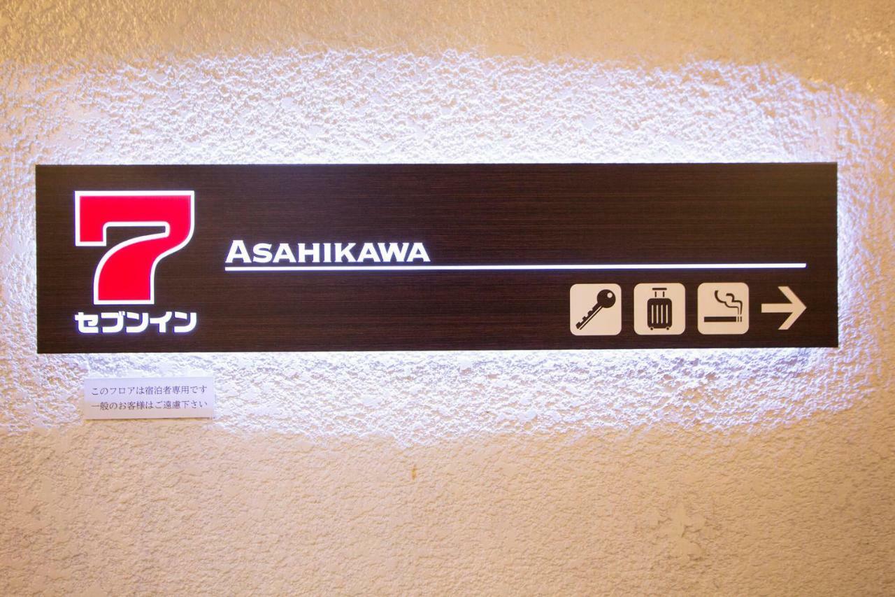 Hokkaido Asahikawa 7 - Inn Exterior foto