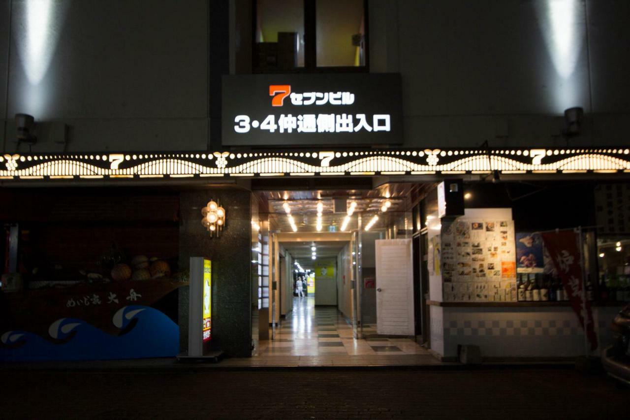 Hokkaido Asahikawa 7 - Inn Exterior foto