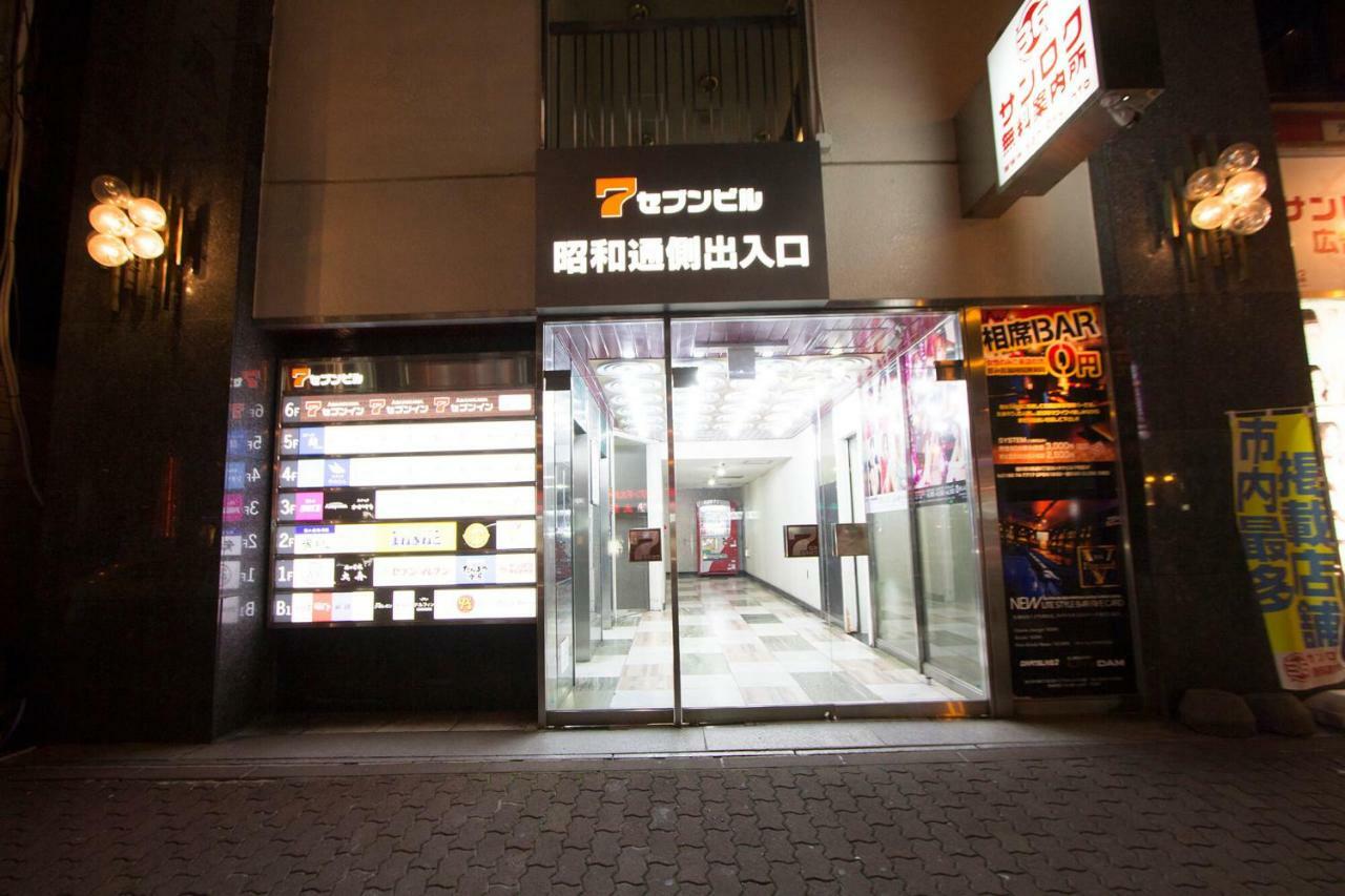 Hokkaido Asahikawa 7 - Inn Exterior foto