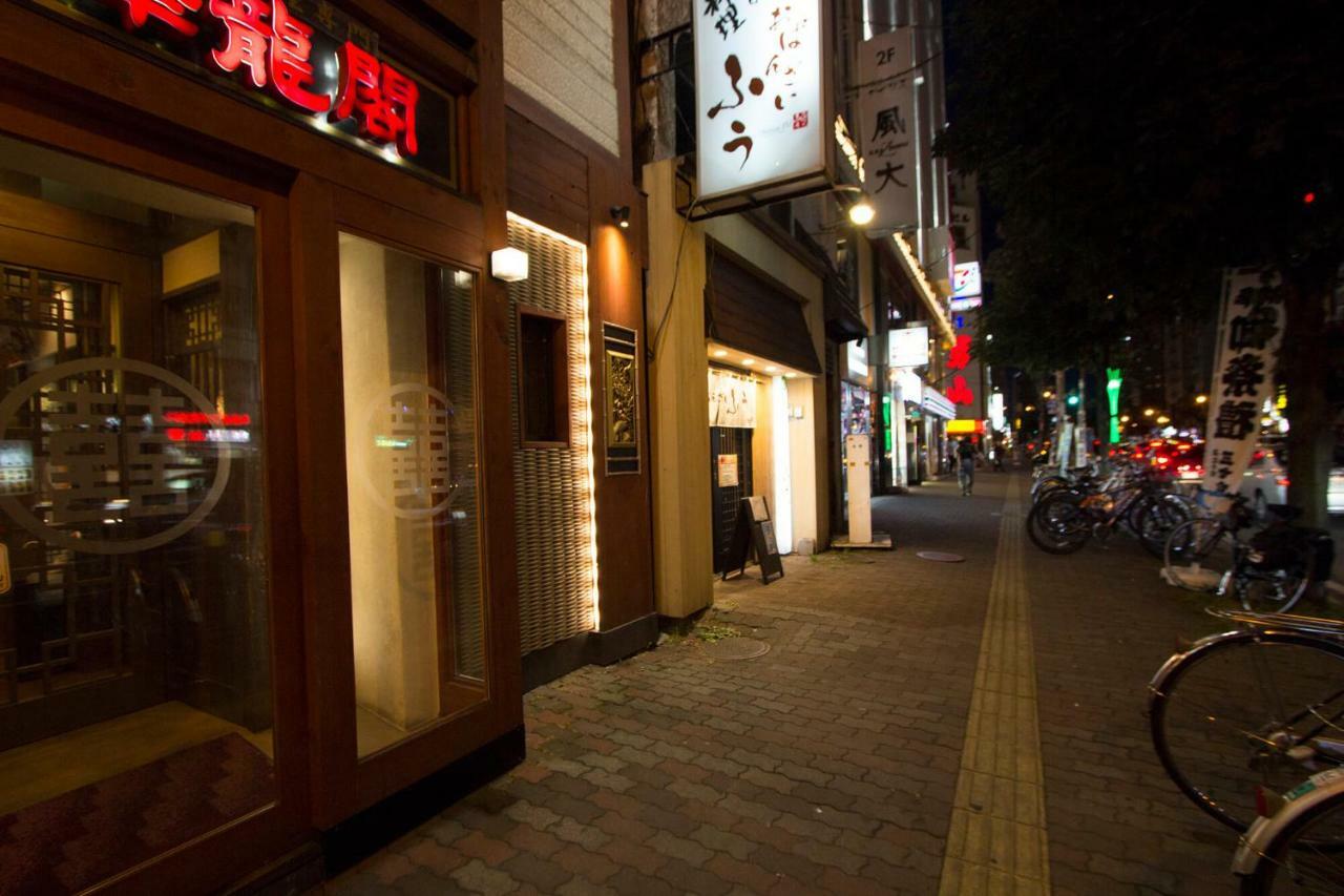 Hokkaido Asahikawa 7 - Inn Exterior foto